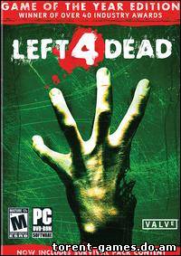 Left 4 Dead Game of the Year Edition (2009) PC | Repack