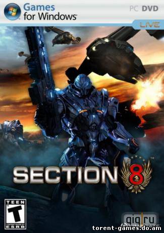 Section 8 (2009) RePack