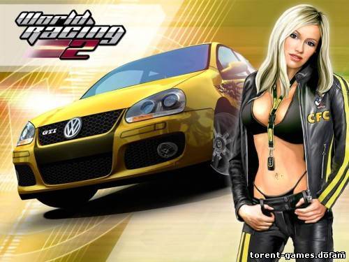 World Racing 2: Невозможное возможно v1.4.3 (2012) PC