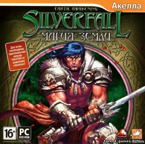 Torchlight [2009, RPG (Rogue/Action) / 3D / 3rd Person]
